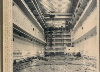 A Csernobili Atomerőmű 1982-ben